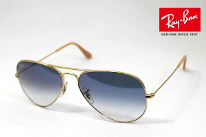Co TOX Ki ArG[^[ Ray-Ban RB3025 0013F fB[X Y 傫 RayBan xtY xtTOX eBAhbv S[hn