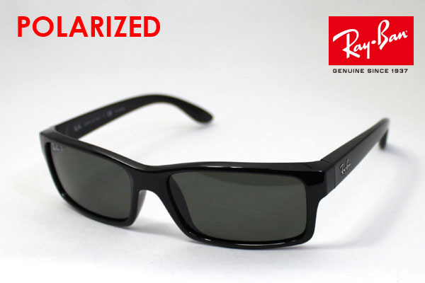 ray ban 4151 polarized sunglasses