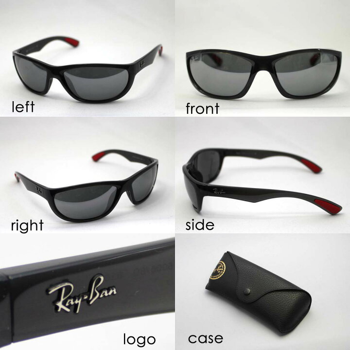 楽天市場】プレミア生産終了モデル レイバン サングラス 正規品 Ray  