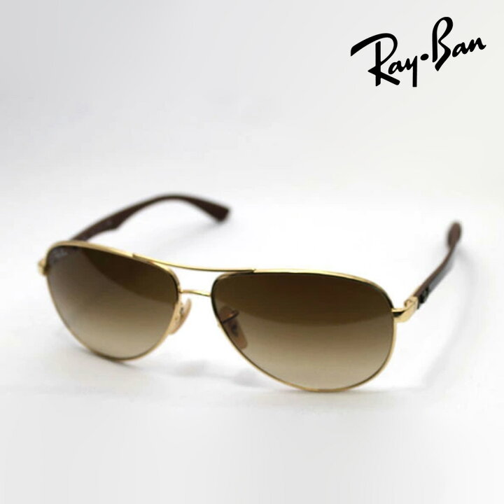 楽天市場】レイバン サングラス 正規品 アビエーター Ray-Ban RB8313 