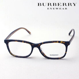 大ヒットモデル 【バーバリー メガネ 正規販売店】 BURBERRY BE2270D 3002 伊達メガネ 度付き ブルーライト カット 眼鏡 Made In Italy スクエア