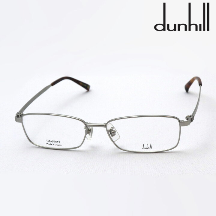 楽天市場 ダンヒル メガネ 正規販売店 Dunhill Du0015oj 003 伊達メガネ 度付き ブルーライト カット 眼鏡 Made In Japan スクエア シルバー系 グラスマニア Tokyo Aoyama