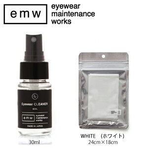N[i[NX(zCg)Zbg emw eyewear maintenance works Kl@ ACEFAN[jO Made In Japan KlETOXƂ̃Zbg̏ꍇ