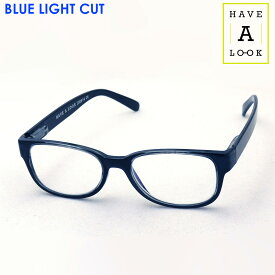 【ハブ ア ルック 正規販売店】 Have a look PCメガネ ブルーライトカット 老眼鏡 リーディンググラス シニアグラス URBAN ダークブルー 女性 男性 おしゃれ スクエア ブルー系