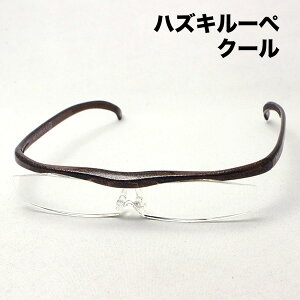 nYL[y N[ 1.32{ 1.6{ uE nYL HAZUKI ዾ^[y [y g勾  j  Made In Japan XNGA