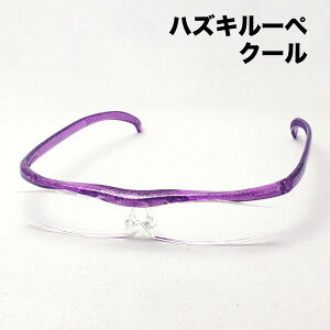 nYL[y N[ 1.32{ 1.6{ j[p[v nYL HAZUKI ዾ^[y [y g勾  j  Made In Japan XNGA