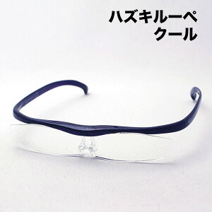 nYL[y N[ 1.32{ 1.6{ p[v nYL HAZUKI ዾ^[y [y g勾  j  Made In Japan XNGA