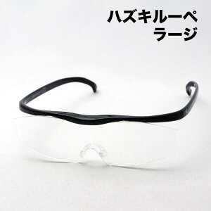 nYL[y [W 1.32{ 1.6{ 1.85{ ubN nYL HAZUKI ዾ^[y [y g勾  j  Made In Japan XNGA