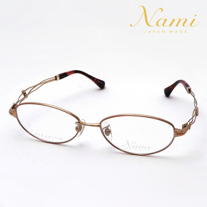 楽天市場 Newmodel ナミ メガネ 正規販売店 Nami Jp1004b 5008 52 Horizon ホライゾン 伊達メガネ 度付き ブルーライト カット 眼鏡 レディース メタル Made In Japan オーバル ゴールド系 グラスマニア Tokyo Aoyama
