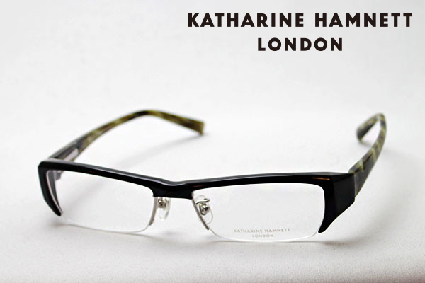 ソルボワ KATHARINE HAMNETT キャサリン・ハムネット KATHARINE HAMNETT KH9090 4color 日本製 伊達  度付き ナイロール メガネ めがね 眼鏡 老眼鏡 遠近両用 新品 送料無料 5617 kh1