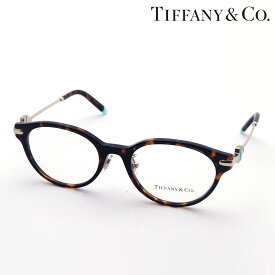 【ティファニー メガネ 正規販売店】 TIFFANY&Co. TF2218D 8015 伊達メガネ 度付き ブルーライト カット 眼鏡 Made In Italy オーバル トータス系