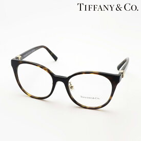【ティファニー メガネ 正規販売店】 TIFFANY&Co. TF2238D 8015 伊達メガネ 度付き ブルーライト カット 眼鏡 Made In Italy ウェリントン トータス系