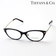 【ティファニー メガネ 正規販売店】 TIFFANY&Co. TF2210D 8134 伊達メガネ 度付き ブルーライト カット …