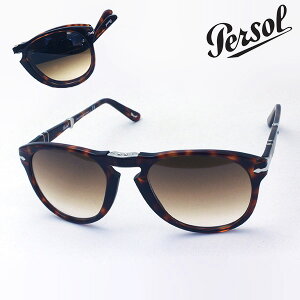 v~AYIf yy\[ TOX K̔XzPERSOL TOX tH[fBO ܂肽 PO0714 2451 Y Made In italy eBAhbv g[^Xn