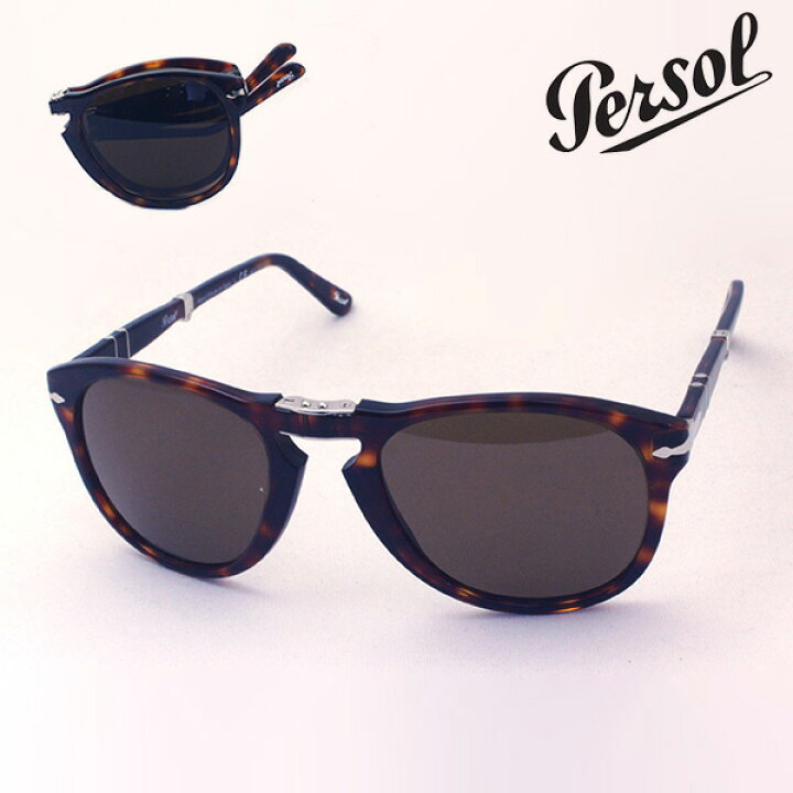 楽天市場】【ペルソール サングラス 正規販売店】PERSOL 偏光 