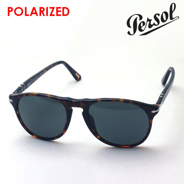 楽天市場】【ペルソール サングラス 正規販売店】PERSOL 偏光  