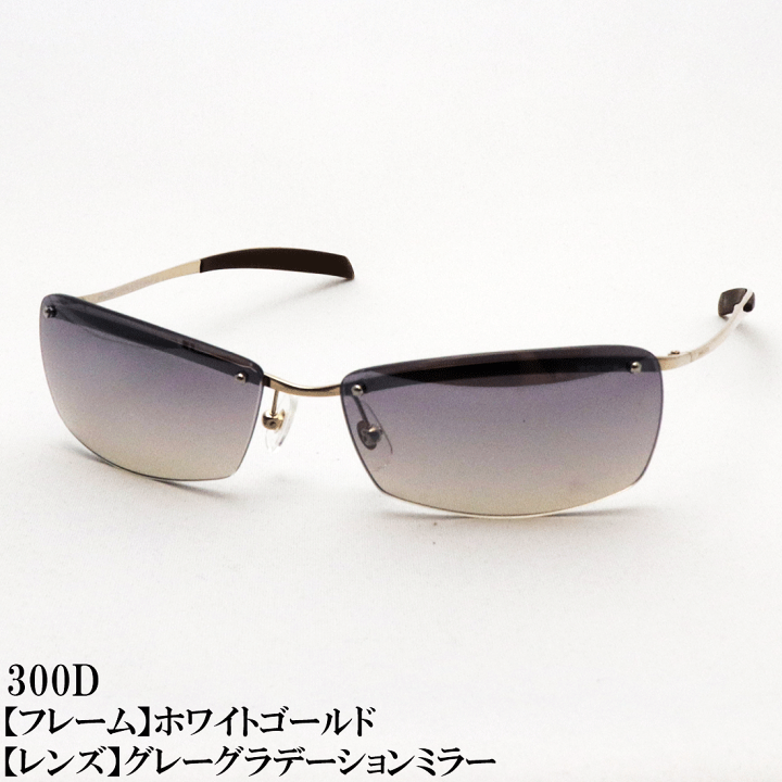 楽天市場】ポリス サングラス 正規販売店 復刻別注モデル POLICE 楽天市場】ポリス サングラス 正規販売店 復刻別注モデル POLICE