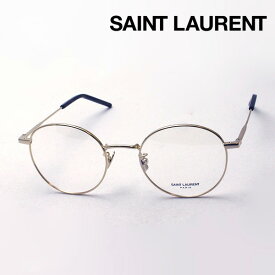 【サンローラン メガネ 正規販売店】 SAINT LAURENT SL237F 003 サン ローラン 伊達メガネ 度付き ブルーライト カット 眼鏡 Made In Italy ラウンド