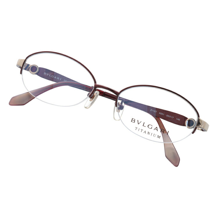 楽天市場】ブルガリ メガネ フレーム 眼鏡 BV2115T 4051 53サイズ 度
