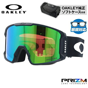 I[N[ S[O ዾΉ C}Ci[ XLiLj OAKLEY Xm[S[O XL[ Xm[{[h LINE MINER XLiLj O[otBbg OO7070-71 vY KlΉ XL[S[O Xm[{
