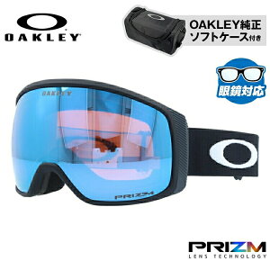 I[N[ S[O ዾΉ tCggbJ[ XMiMj OAKLEY Xm[S[O XL[ Xm[{[h FLIGHT TRACKER XMiMj O[otBbg OO7105-05 vY KlΉ XL[S[O X