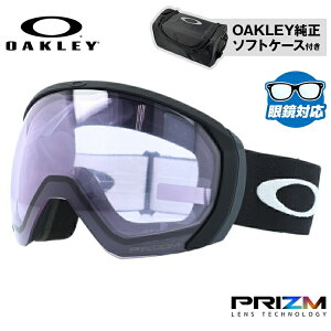 ySALE 10OFFzI[N[ S[O ዾΉ tCgpX XLiLj OAKLEY Xm[S[O XL[ Xm[{[h FLIGHT PATH XLiLj X^_[htBbg OO7110-34 vY KlΉ XL[S[