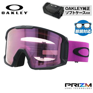 y}\ΏہzI[N[ S[O ዾΉ C}Ci[ XLiLj OAKLEY Xm[S[O XL[ Xm[{[h LINE MINER XLiLj X^_[htBbg OO7070-99 vY Kl