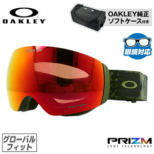 I[N[ S[O ዾΉ tCgfbL XMiMj OAKLEY Xm[S[O XL[ Xm[{[h FLIGHT DECK XMiMj O[otBbg OO7064-C1 vY KlΉ XL[S[O Xm[{