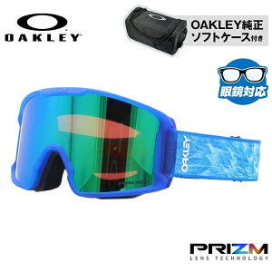 I[N[ S[O ዾΉ C}Ci[XMiMj OAKLEY Xm[S[O XL[ Xm[{[h LINE MINER XMiMj O[otBbg OO7093-67 vY KlΉ XL[S[O Xm[{[