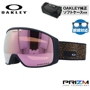 ySALE 10OFFzI[N[ S[O ዾΉ tCggbJ[ XLiLj OAKLEY Xm[S[O XL[ Xm[{[h FLIGHT TRACKER XLiLj O[otBbg OO7104-63 vY KlΉ XL