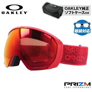I[N[ S[O ዾΉ tCgpX XLiLj OAKLEY Xm[S[O XL[ Xm[{[h FLIGHT PATH XLiLj O[otBbg OO7110-48 vY KlΉ XL[S[O Xm[{[