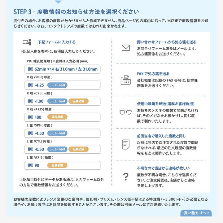 楽天市場】トムフォード メガネ フレーム FT5398F 052 54 / TF5398F 