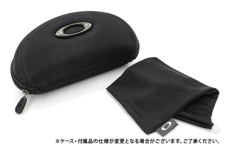 楽天市場】オークリー サングラス フラック2.0 XL 偏光 サングラス 