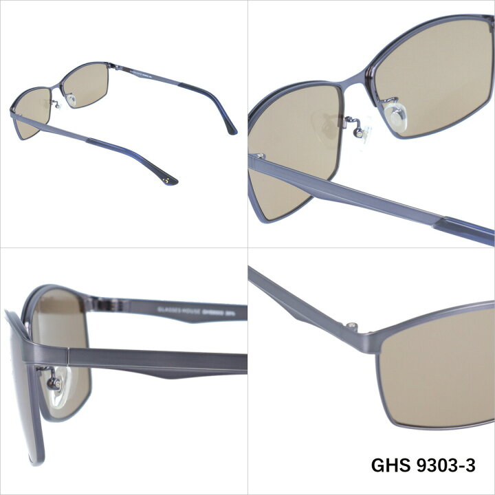 奉呈 Glasseshouse グラスハウス サングラス Cbpurapolice Com 奉呈 Glasseshouse グラスハウス サングラス Cbpurapolice Com
