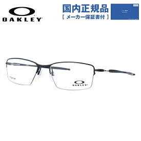 【国内正規品】オークリー メガネ フレーム OAKLEY 眼鏡 LIZARD リザード OX5113-0154 54 レギュラーフィット（調整可能ノーズパッド） スクエア型 メンズ レディース 度付き 度なし 伊達 ダテ めがね 老眼鏡 サングラス