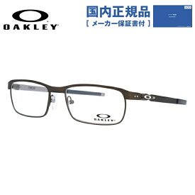 【国内正規品】オークリー メガネ フレーム OAKLEY 眼鏡 TINCUP ティンカップ OX3184-0252 52 レギュラーフィット（調整可能ノーズパッド） スクエア型 メンズ レディース 度付き 度なし 伊達 ダテ めがね 老眼鏡 サングラス