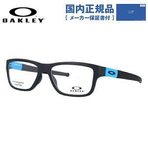 yKizI[N[ Kl t[ OAKLEY ዾ MARSHAL MNP }[VMNP OX8091-0455 55 TrueBridgei4m[Ypbhtj XNGA^ X|[c Y fB[X xt xȂ ɒB _e 