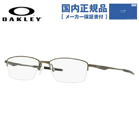 【国内正規品】オークリー メガネ フレーム OAKLEY 眼鏡 LIMIT SWITCH リミットスイッチ OX5119-0254 54 レギュラーフィット（調整可能ノーズパッド） スクエア型 メンズ レディース 度付き 度なし 伊達 ダテ めがね 老眼鏡 サングラス