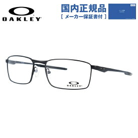 【国内正規品】オークリー メガネ フレーム OAKLEY 眼鏡 FULLER フラー OX3227-0155 55 レギュラーフィット（調整可能ノーズパッド） スクエア型 メンズ レディース 度付き 度なし 伊達 ダテ めがね 老眼鏡 サングラス