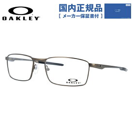 【国内正規品】オークリー メガネ フレーム OAKLEY 眼鏡 FULLER フラー OX3227-0255 55 レギュラーフィット（調整可能ノーズパッド） スクエア型 メンズ レディース 度付き 度なし 伊達 ダテ めがね 老眼鏡 サングラス