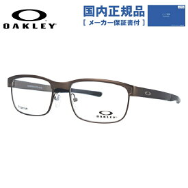 【国内正規品】オークリー メガネ フレーム OAKLEY 眼鏡 SURFACE PLATE サーフェスプレート OX5132-0252 52 レギュラーフィット（調整可能ノーズパッド） サーモント型/ブロー型 メンズ レディース 度付き 度なし 伊達 ダテ めがね 老眼鏡