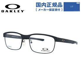 【国内正規品】オークリー メガネ フレーム OAKLEY 眼鏡 SURFACE PLATE サーフェスプレート OX5132-0154 54 レギュラーフィット（調整可能ノーズパッド） サーモント型/ブロー型 メンズ レディース 度付き 度なし 伊達 ダテ めがね 老眼鏡 サングラス