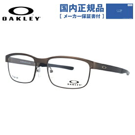 【国内正規品】オークリー メガネ フレーム OAKLEY 眼鏡 SURFACE PLATE サーフェスプレート OX5132-0254 54 レギュラーフィット（調整可能ノーズパッド） サーモント型/ブロー型 メンズ レディース 度付き 度なし 伊達 ダテ めがね 老眼鏡 サングラス