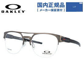 【国内正規品】オークリー メガネ フレーム OAKLEY 眼鏡 LATCH KEY TI ラッチキーTI OX5134-0452 52 レギュラーフィット（調整可能ノーズパッド） サーモント型/ブロー型 メンズ レディース 度付き 度なし 伊達 ダテ めがね 老眼鏡 サングラス