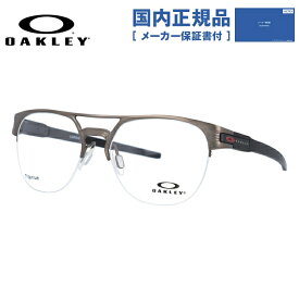 【国内正規品】オークリー メガネ フレーム OAKLEY 眼鏡 LATCH KEY TI ラッチキーTI OX5134-0454 54 レギュラーフィット（調整可能ノーズパッド） サーモント型/ブロー型 メンズ レディース 度付き 度なし 伊達 ダテ めがね 老眼鏡 サングラス