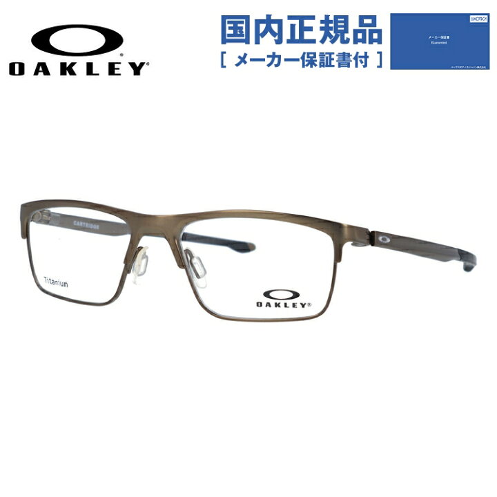 誠実】 国内正規品 オークリー メガネ フレーム 伊達 度付き 度入り 眼鏡 カソード OAKLEY CATHODE OX3233-0254 54 baki.pinkstripes.org 誠実】 国内正規品 オークリー メガネ フレーム 伊達 度付き 度入り 眼鏡 カソード OAKLEY CATHODE OX3233-0254 54 baki.pinkstripes.org
