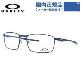 【国内正規品】オークリー メガネフレーム フラー 伊達メガネ OAKLEY FULLER OX3227-0457 57サイズ スクエア ユニセックス メンズ レディース レギュラーフィット（調整可能ノーズパッド）