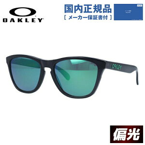 度付きサングラス オークリー サングラスの人気商品 通販 価格比較 価格 Com