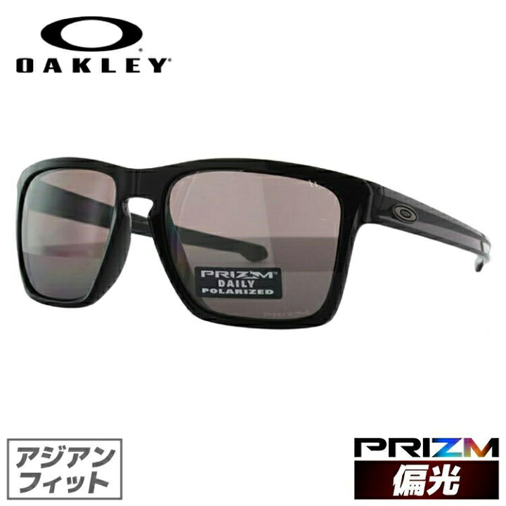 楽天市場】【国内正規品】オークリー 偏光 サングラス スリバーXL 
