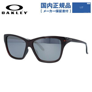 yKizI[N[ ~[TOX xtΉ OAKLEY HOLD ON z[hI M[tBbg OO9298-04 58 ~[Y X|[c fB[X Y UVJbg